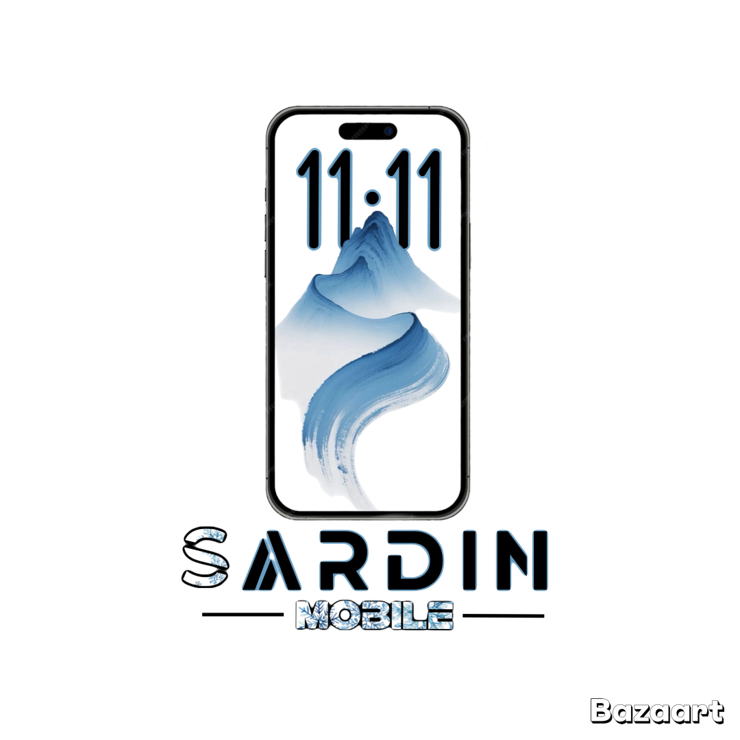 سردین موبایل